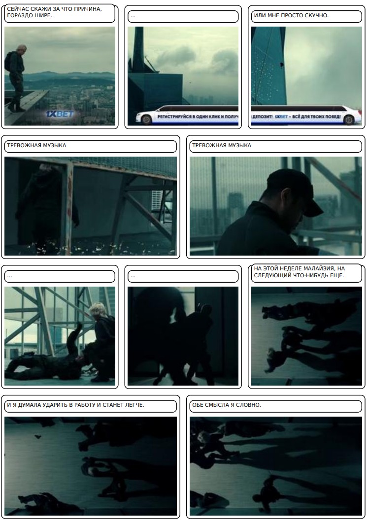 Пример 1